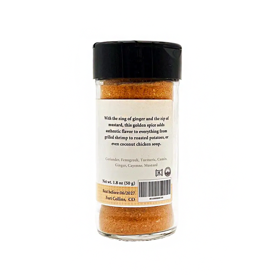 Curry Powder
