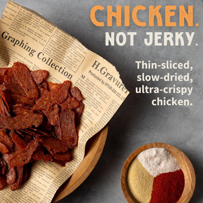 BBQ CHICKEN MEAT CHIPS