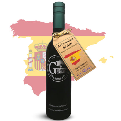 GREEN ARBEQUINA (SPAIN) OLIVE OIL