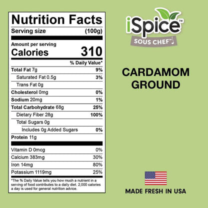 Cardamom Ground