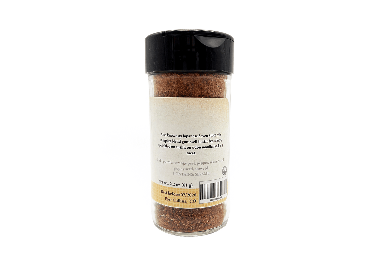Shichimi Togarashi (Japanese Seven Spice Blend)