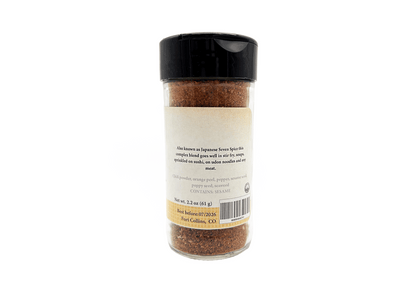 Shichimi Togarashi (Japanese Seven Spice Blend)