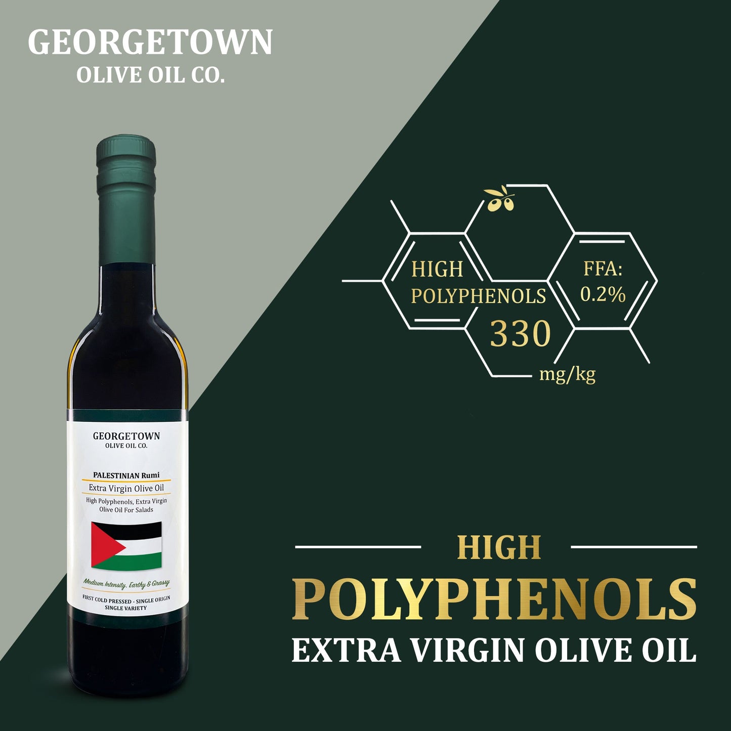 Rumi Extra Virgin Olive Oil