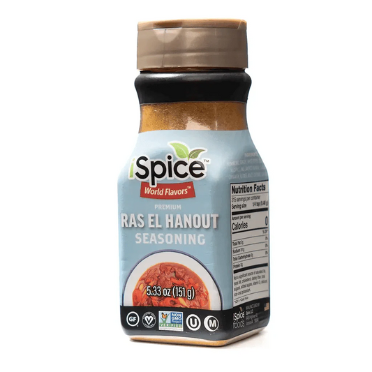 Ras el Hanout Seasoning