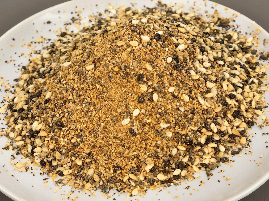 Shichimi Togarashi (Japanese Seven Spice Blend)