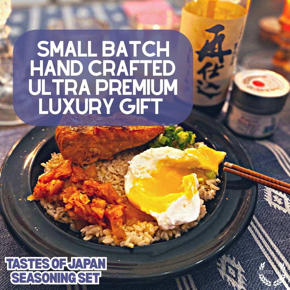 Japanese Seasoning Gift Set - Tastes of Japan