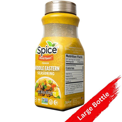 iSpice Middle Eastern Seasoning