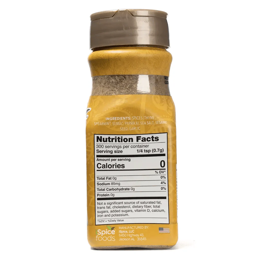 Middle Eastern Seasoning