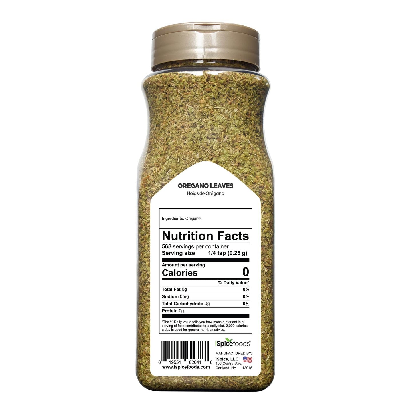iSpice Oregano Leaves