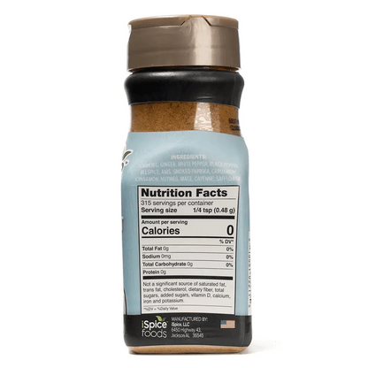 Ras el Hanout Seasoning