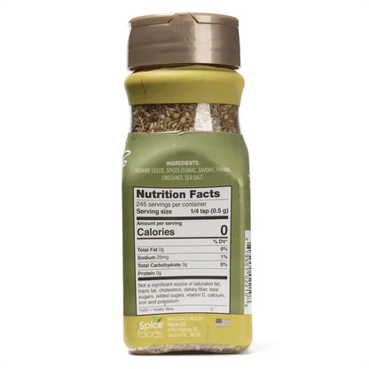 Zaatar Seasoning